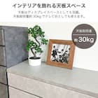 ハイチェスト(シャーク 80-5 IV)【島忠ホームズ商品】 5枚目画像