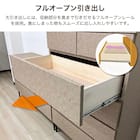 ハイチェスト(シャーク 80-5 IV)【島忠ホームズ商品】 7枚目画像