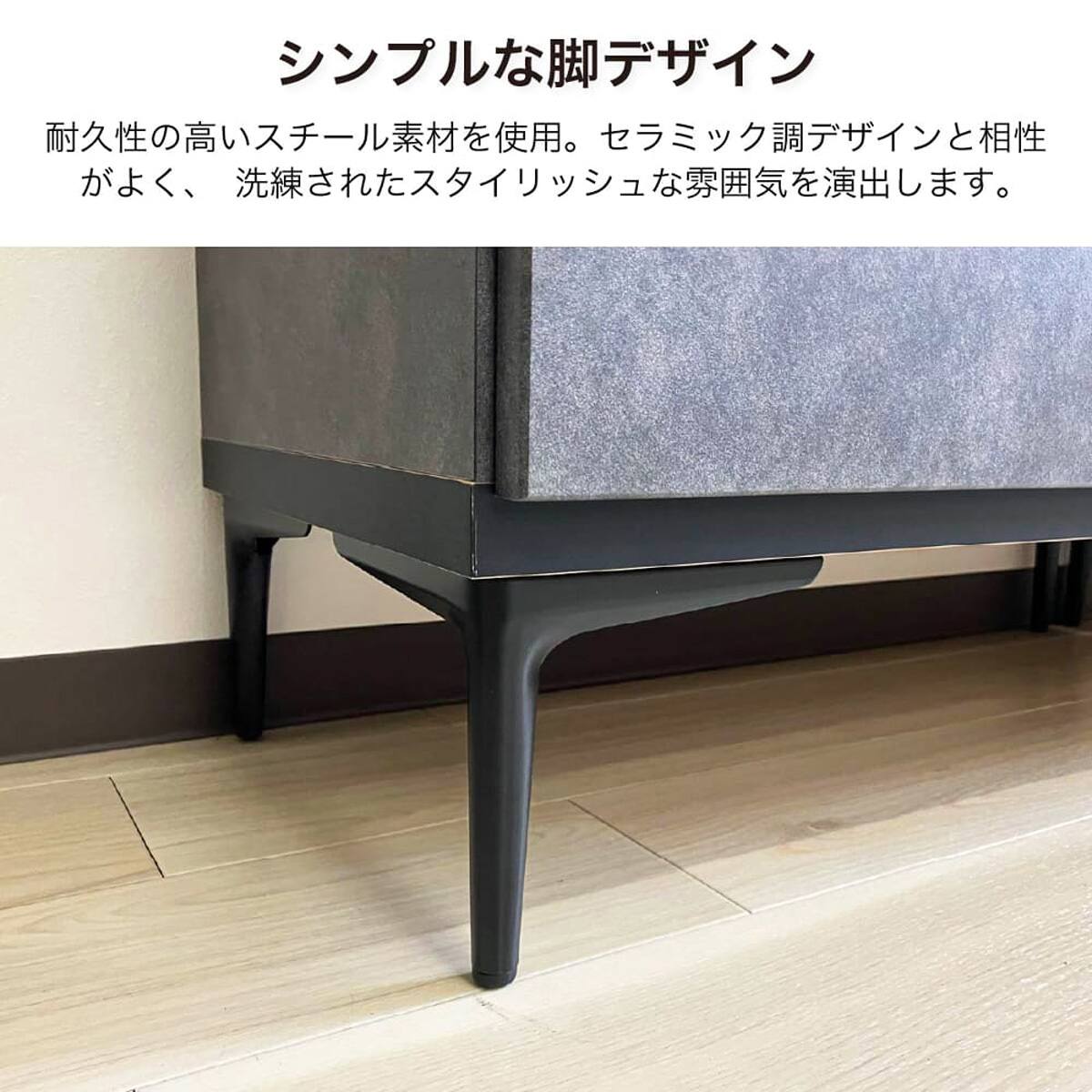 ハイチェスト(シャーク 80-5 IV)【島忠ホームズ商品】 | ニトリネット