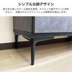 ハイチェスト(シャーク 80-5 IV)【島忠ホームズ商品】 8枚目画像