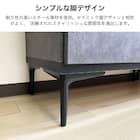 ハイチェスト(シャーク 80-5 IV)【島忠ホームズ商品】 8枚目画像