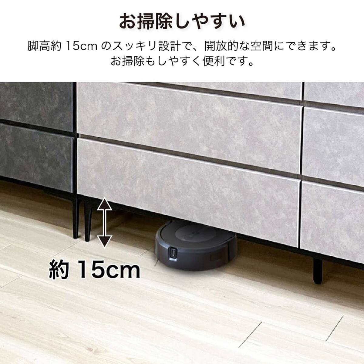 ハイチェスト(シャーク 80-5 IV)【島忠ホームズ商品】 | ニトリネット