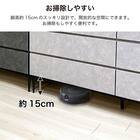 ハイチェスト(シャーク 80-5 IV)【島忠ホームズ商品】 9枚目画像