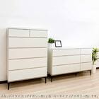 ハイチェスト(シャーク 80-5 IV)【島忠ホームズ商品】 12枚目画像