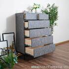 ハイチェスト(シャーク 80-5 IV)【島忠ホームズ商品】 13枚目画像