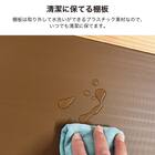 シューズボックス(ジョーズ 75H NA)【島忠ホームズ商品】 2枚目画像