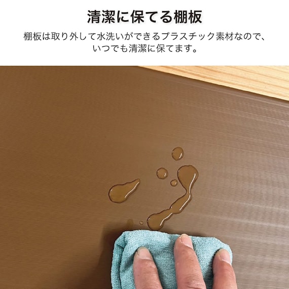 シューズボックス(ジョーズ 75H NA)【島忠ホームズ商品】 2枚目画像