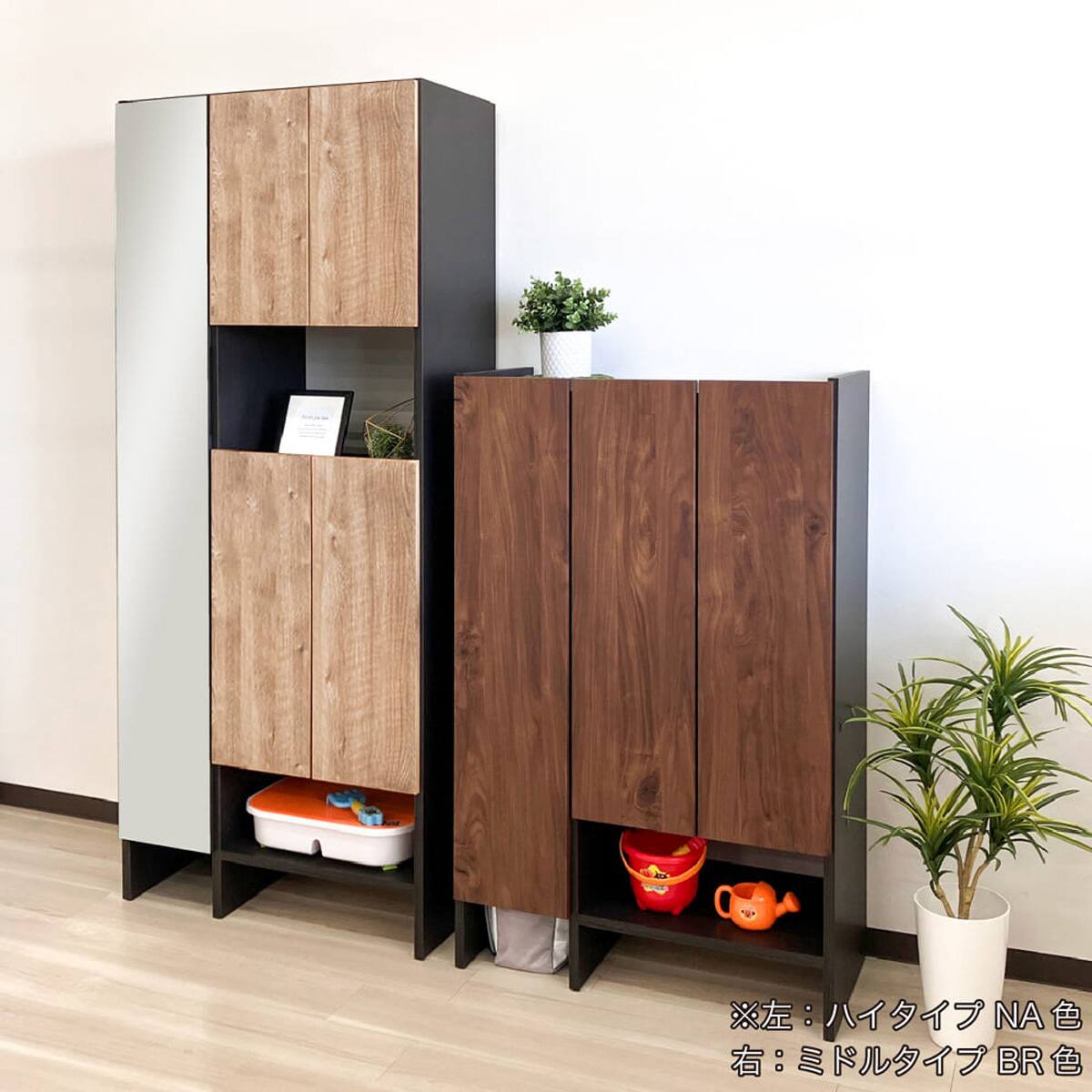 ★ジモティ割あり★  シューズボックス ブラウン H180×D37×W74 クリーニング済み HJ4793 リユースのサカイ八街店】☆ジモティ割あり☆ シューズボックス