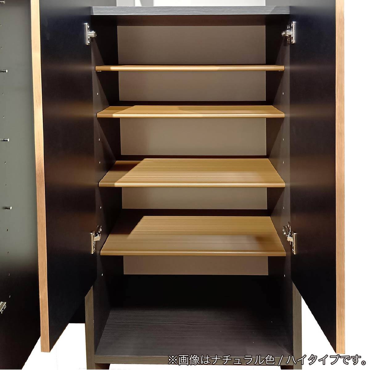 シューズボックス(ジョーズ 75H BR)【島忠ホームズ商品】 | ニトリ
