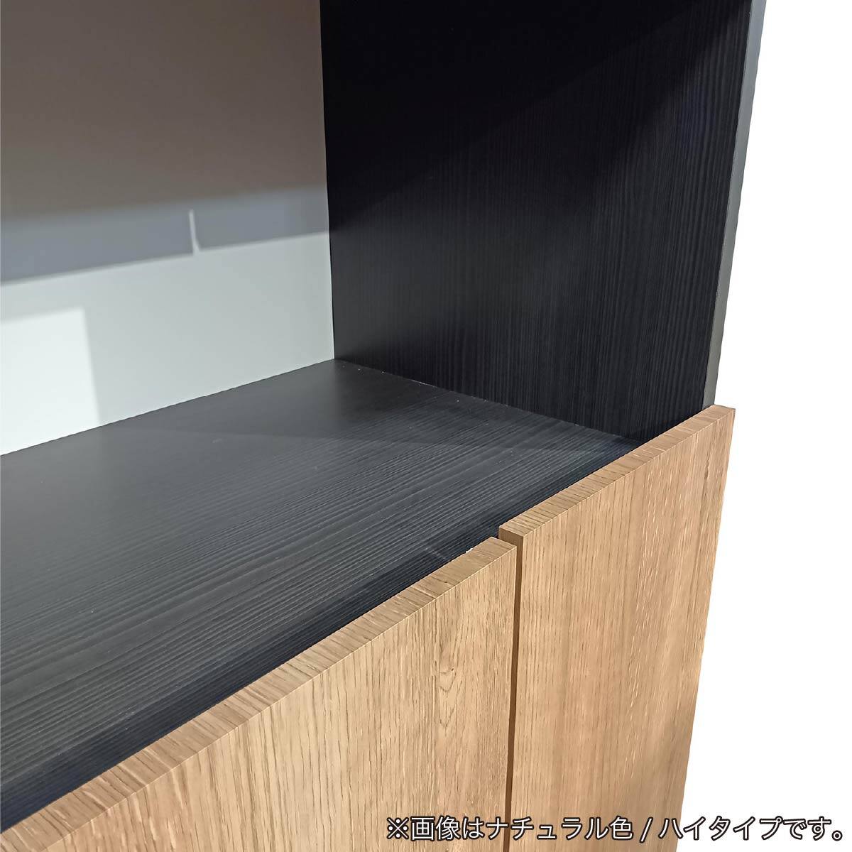 シューズボックス(ジョーズ 75H BR)【島忠ホームズ商品】 | ニトリ