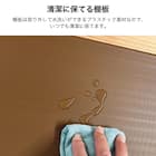 シューズボックス(ジョーズ 75M NA)【島忠ホームズ商品】 2枚目画像