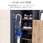 シューズボックス(ジョーズ 75M NA)【島忠ホームズ商品】 3枚目画像