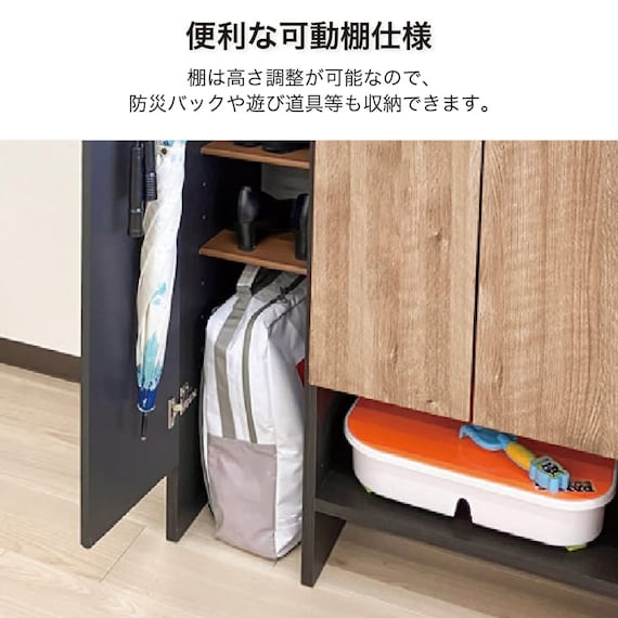 シューズボックス(ジョーズ 75M NA)【島忠ホームズ商品】 4枚目画像