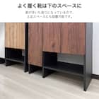 シューズボックス(ジョーズ 75M NA)【島忠ホームズ商品】 5枚目画像