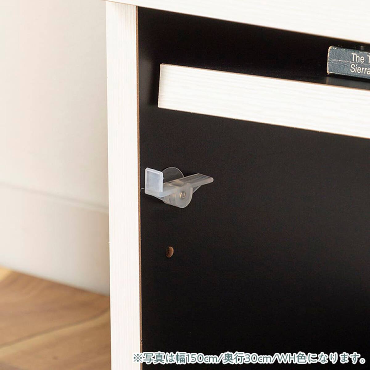 ローボード(クローラ 幅150cm 奥行30cm WH)【島忠ホームズ商品
