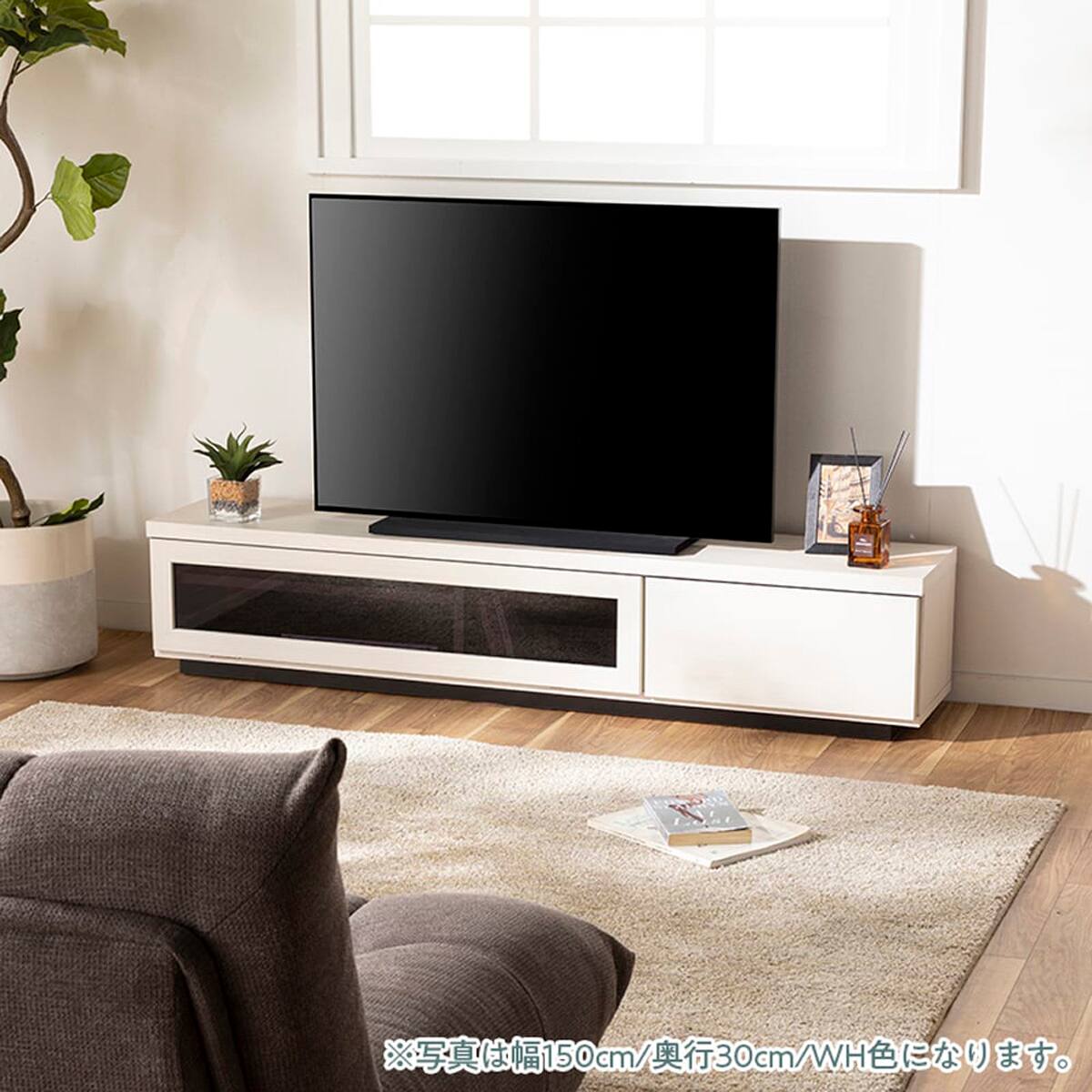 ローボード(クローラ 幅150cm 奥行40cm WH)【島忠ホームズ商品 ローボード(クローラ 幅150cm 奥行40cm WH)【島忠ホームズ商品