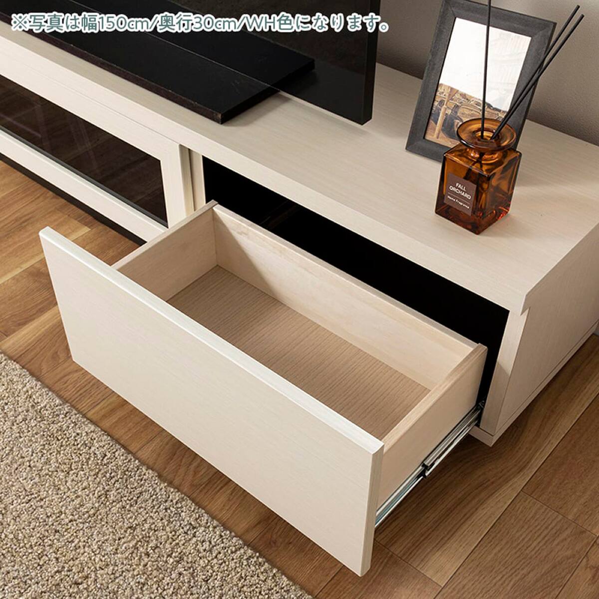 ローボード(クローラ 幅150cm 奥行40cm WH)【島忠ホームズ商品