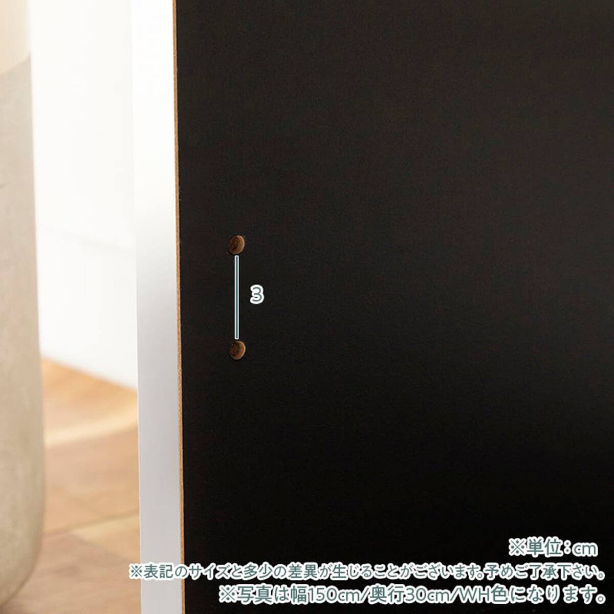 ローボード(クローラ 幅150cm 奥行40cm WH)【島忠ホームズ商品