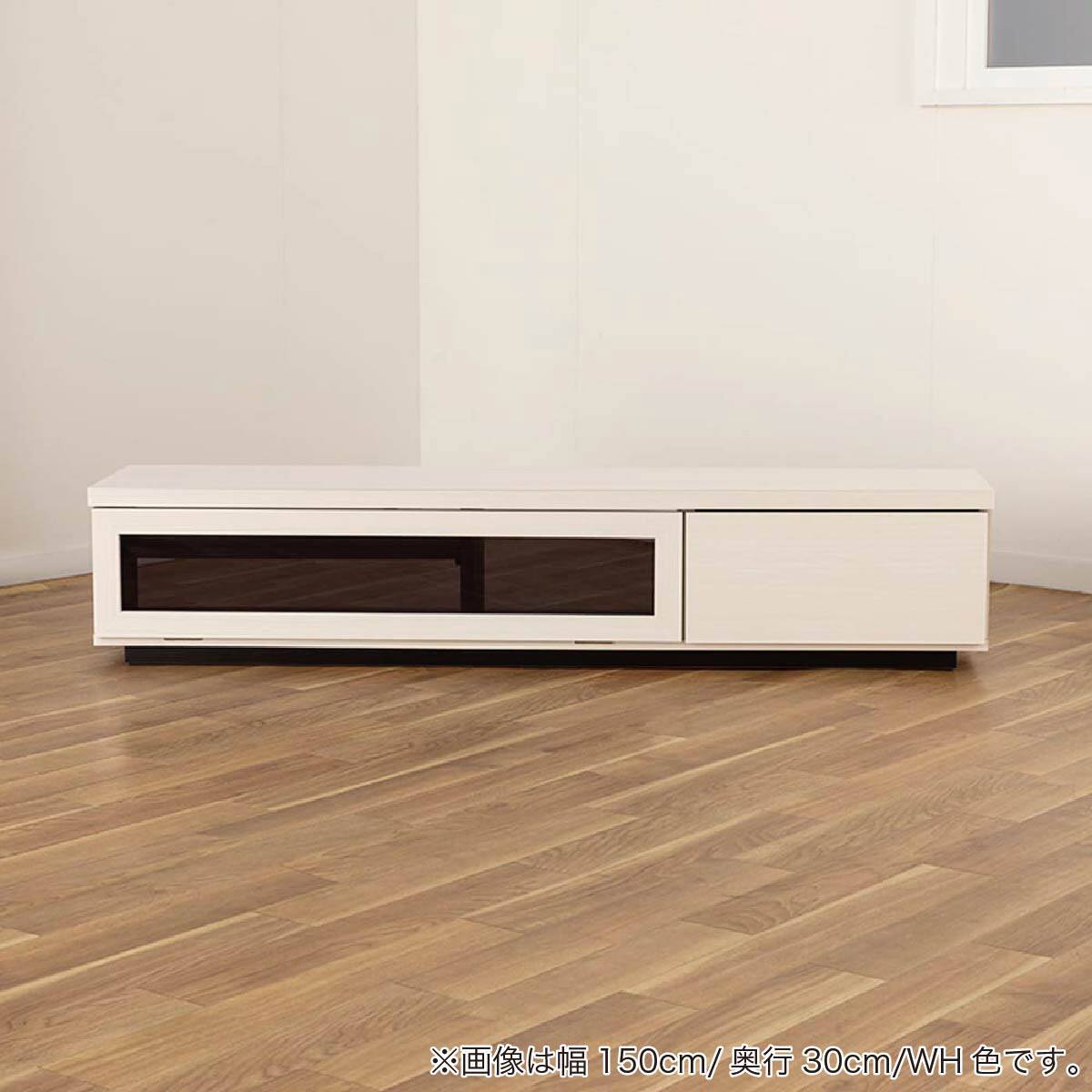 ローボード(クローラ 幅150cm 奥行40cm WH)【島忠ホームズ商品 ローボード(クローラ 幅150cm 奥行40cm WH)【島忠ホームズ商品