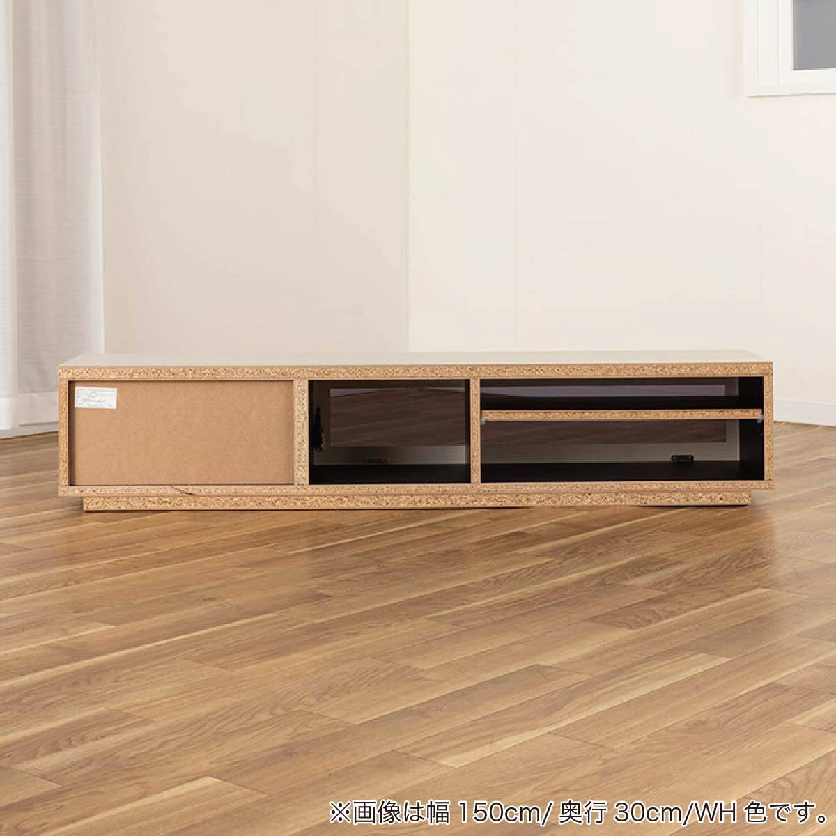 ローボード(クローラ 幅150cm 奥行40cm WH)【島忠ホームズ商品