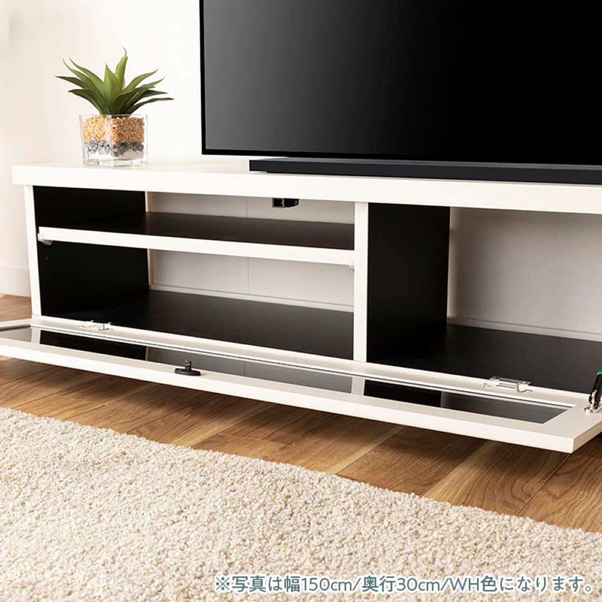 ローボード(クローラ 幅180cm 奥行30cm BR)【島忠ホームズ商品