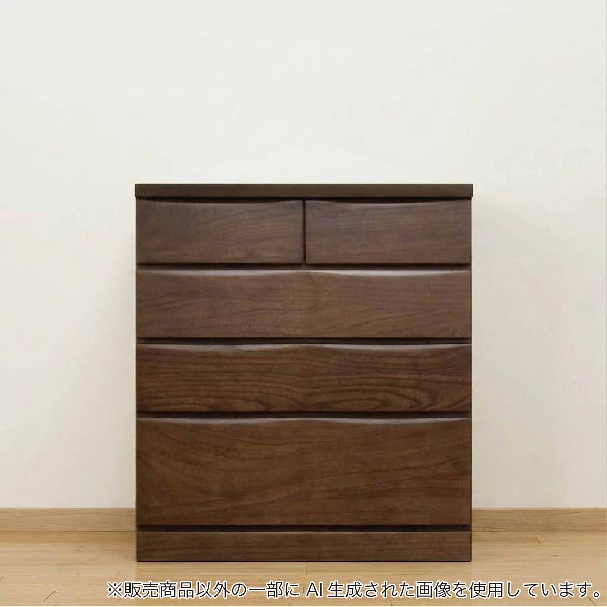 ローチェスト(ベレッサ 79-4段 DK)【島忠ホームズ商品】 | ニトリ