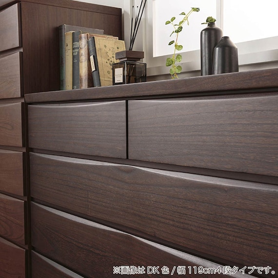 ローチェスト(ベレッサ 79-4段 WN)【島忠ホームズ商品】 6枚目画像