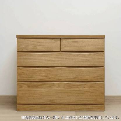ローチェスト通販 | ニトリネット【公式】 家具・インテリア通販