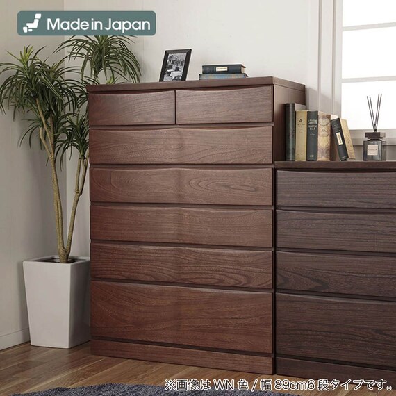 ローチェスト(ベレッサ 103-4段 WN)【島忠ホームズ商品】 5枚目画像