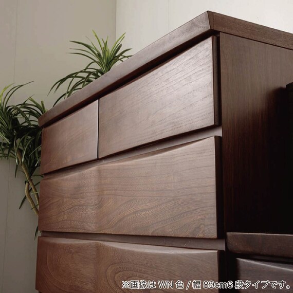 ローチェスト(ベレッサ 103-4段 WN)【島忠ホームズ商品】 10枚目画像