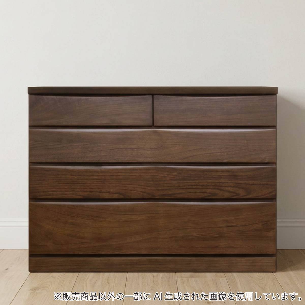 ローチェスト(ベレッサ 119-4段 WN)【島忠ホームズ商品】 | ニトリ