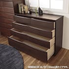 ローチェスト(ベレッサ 119-4段 WN)【島忠ホームズ商品】 7枚目画像