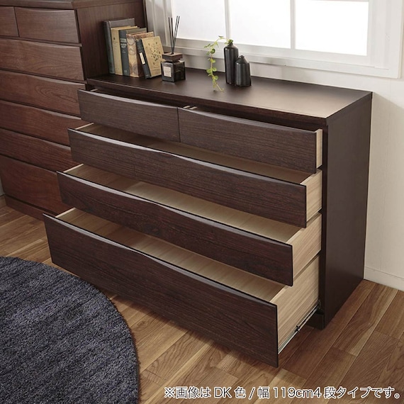 ローチェスト(ベレッサ 119-4段 WN)【島忠ホームズ商品】 7枚目画像