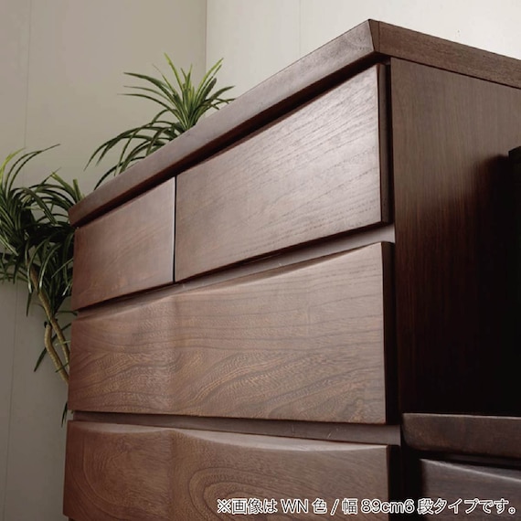 ローチェスト(ベレッサ 119-4段 WN)【島忠ホームズ商品】 10枚目画像