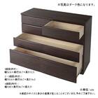 ローチェスト(ベレッサ 119-4段 WN)【島忠ホームズ商品】 13枚目画像