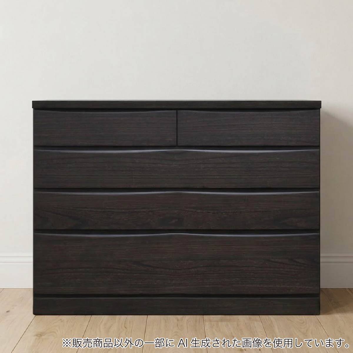 ローチェスト(ベレッサ 119-4段 WN)【島忠ホームズ商品】 | ニトリ