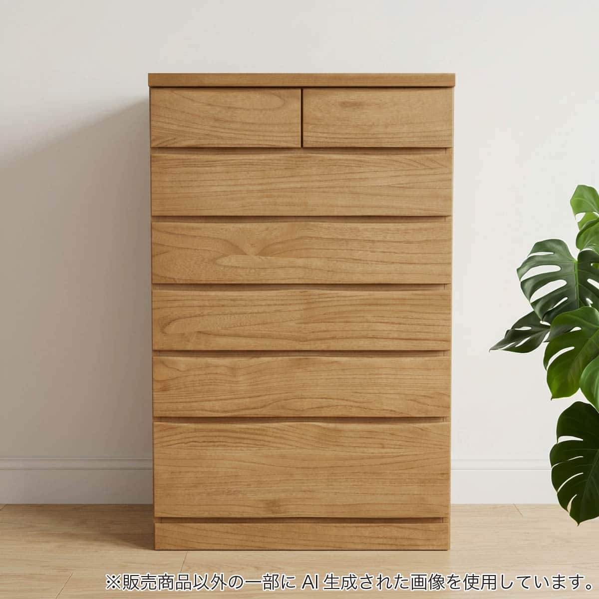 8月中旬まで　ハイチェスト　高さ146センチ　幅99センチ　奥行き44.5センチ ハイチェスト(ベレッサ 79-6段 NA)【島忠ホームズ商品】 | ニトリ