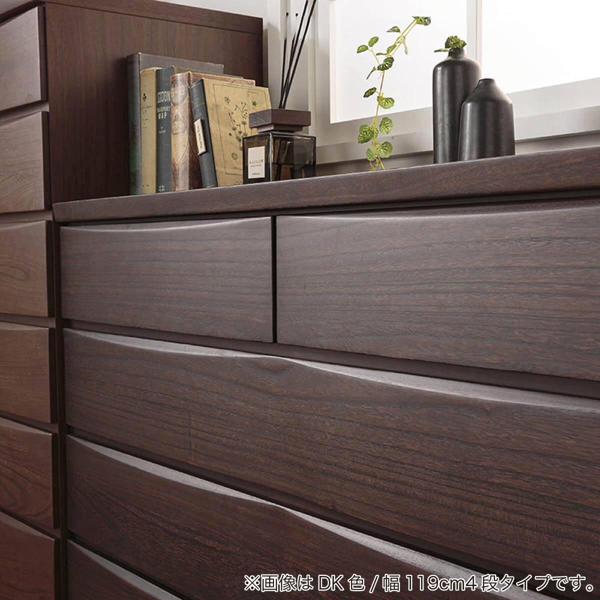ハイチェスト(ベレッサ 79-6段 NA)【島忠ホームズ商品】 | ニトリ