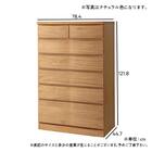 ハイチェスト(ベレッサ 79-6段 WN)【島忠ホームズ商品】 12枚目画像