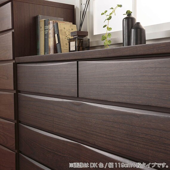 ハイチェスト(ベレッサ 89-6段 WN)【島忠ホームズ商品】 6枚目画像