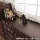 ハイチェスト(ベレッサ 89-6段 WN)【島忠ホームズ商品】 8枚目画像