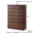 ハイチェスト(ベレッサ 89-6段 WN)【島忠ホームズ商品】 12枚目画像