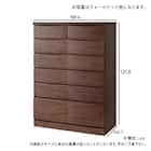 ハイチェスト(ベレッサ 89-6段 WN)【島忠ホームズ商品】 12枚目画像