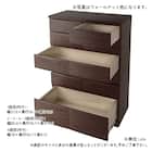 ハイチェスト(ベレッサ 89-6段 WN)【島忠ホームズ商品】 13枚目画像