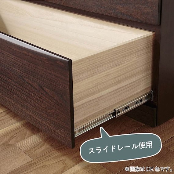 ハイチェスト(ベレッサ 103-6段 WN)【島忠ホームズ商品】 2枚目画像