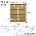 ハイチェスト(ベレッサ 103-6段 WN)【島忠ホームズ商品】 12枚目画像