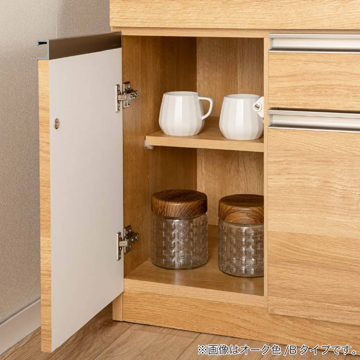 レンジ台(マテリア2 70B WH木目)【島忠ホームズ商品】 | ニトリネット