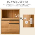 レンジ台(マテリア2 70B WH)【島忠ホームズ商品】 6枚目画像