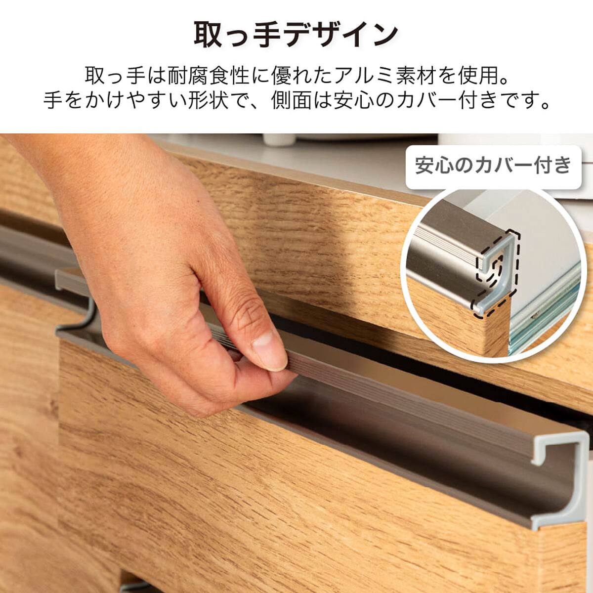 レンジ台(マテリア2 70B WH)【島忠ホームズ商品】 | ニトリネット