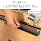 レンジ台(マテリア2 70B WH)【島忠ホームズ商品】 7枚目画像